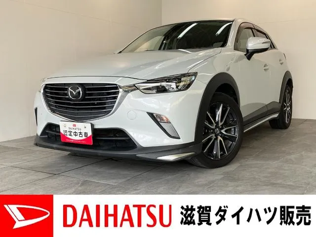 Mitsubishi Cx-3
