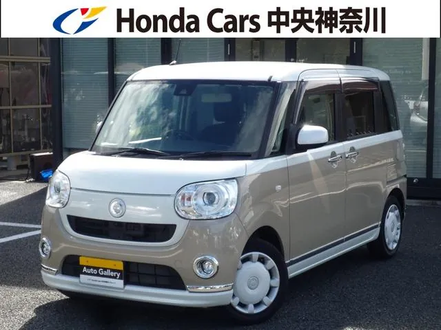 Daihatsu Mouve Canvas