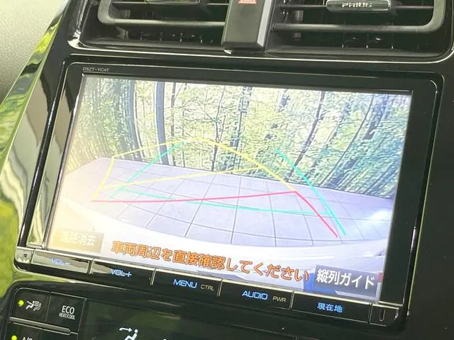 Toyota Prius 2016 photo 4
