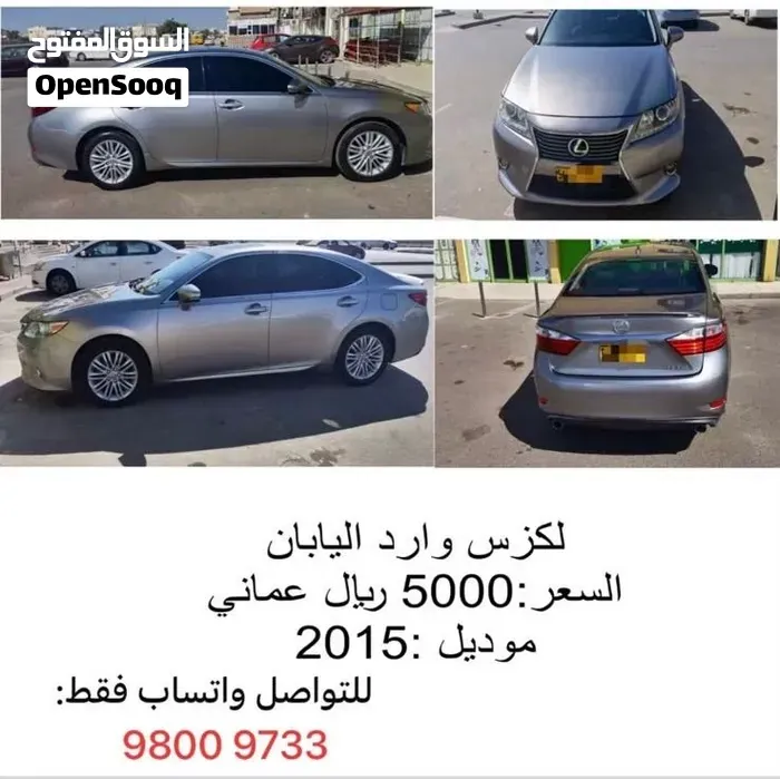Lexus Es 350