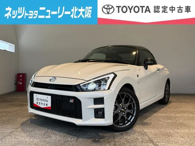 Toyota Corolla 2022 photo 2
