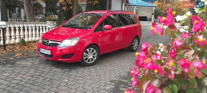 Opel Zafira