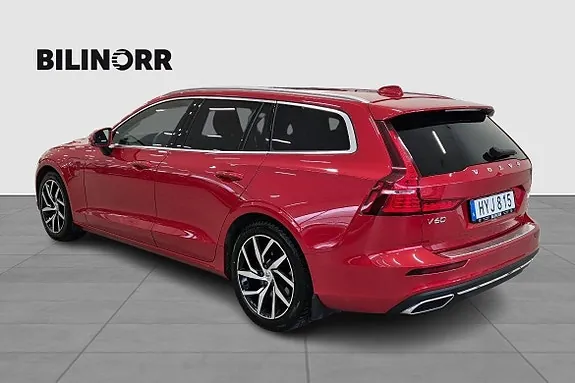 Volvo V60 2022 photo 2