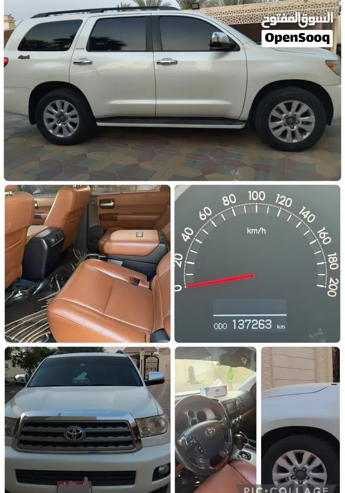 Toyota Sequoia