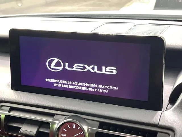Lexus Is300H F Sport 2023 photo 4