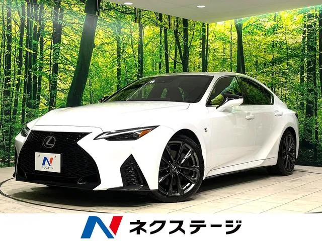 Lexus Is300H F Sport
