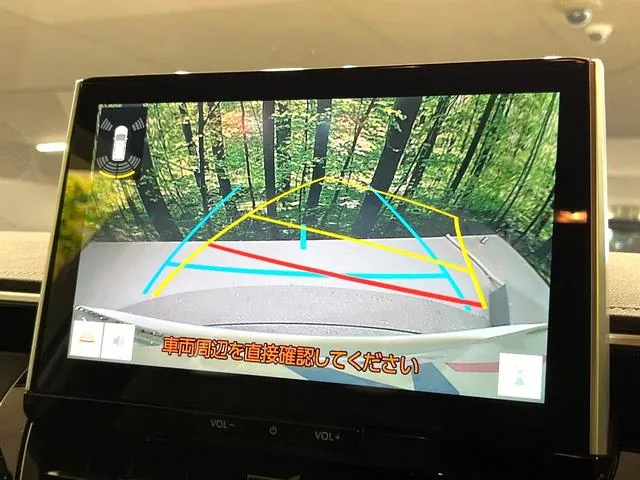 Toyota Corolla Touring 2024 photo 4