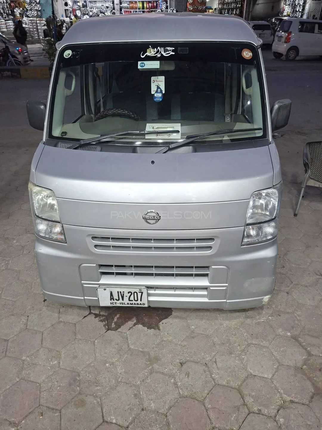 Nissan Clipper