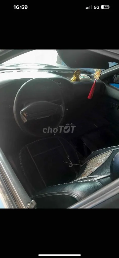 Toyota Corolla 1986 photo 3