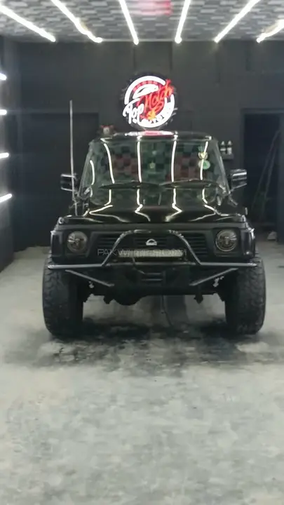 Nissan Patrol