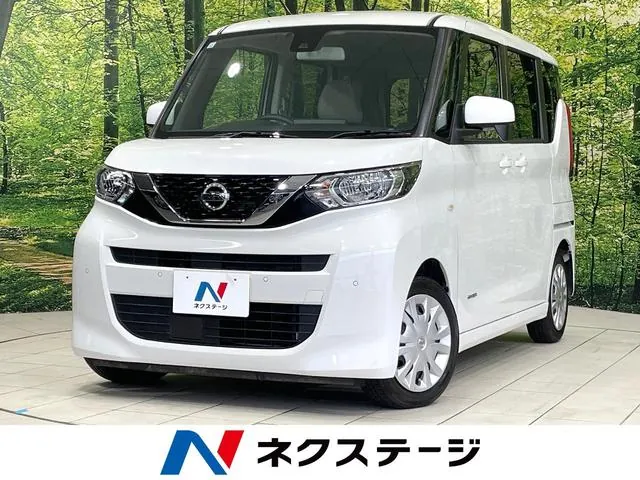 Nissan Ruuke S
