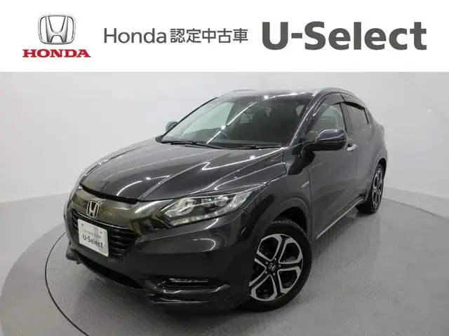 Honda Vezel Hybrid Z