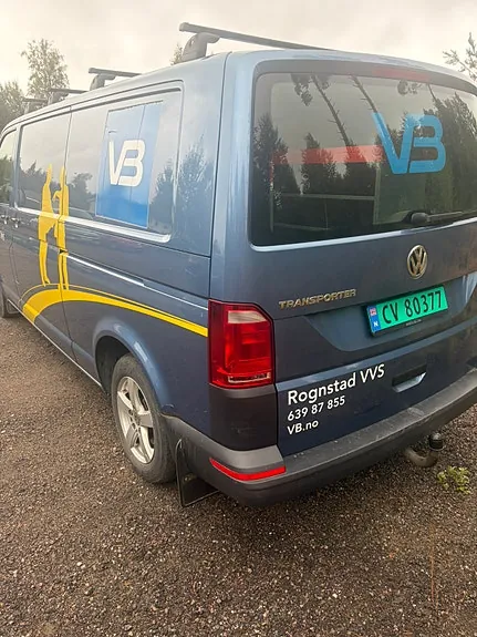 Volkswagen Transporter 2017 photo 3