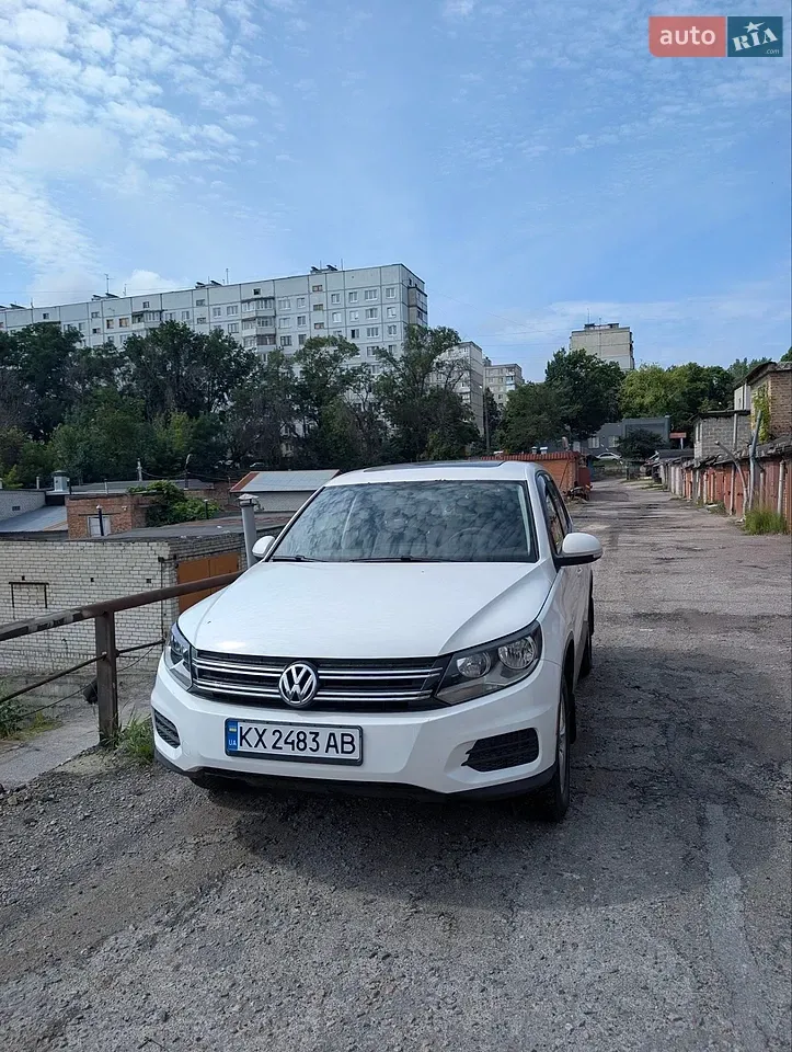 Volkswagen Tiguan