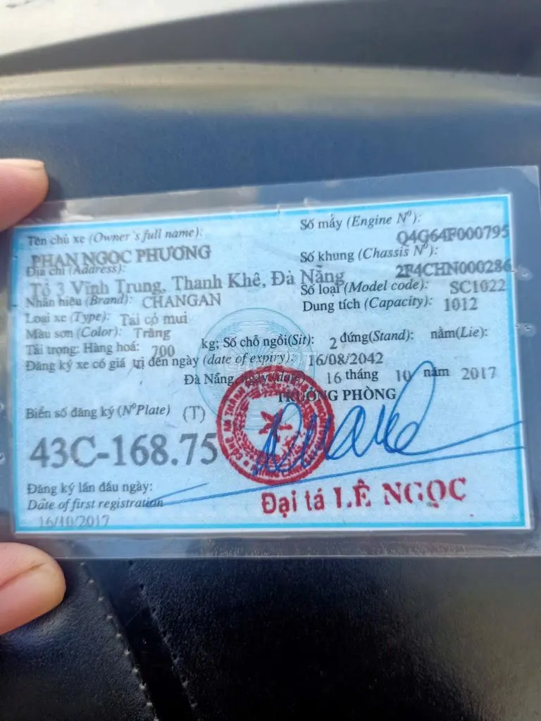 Changan Dòng Khác photo 3