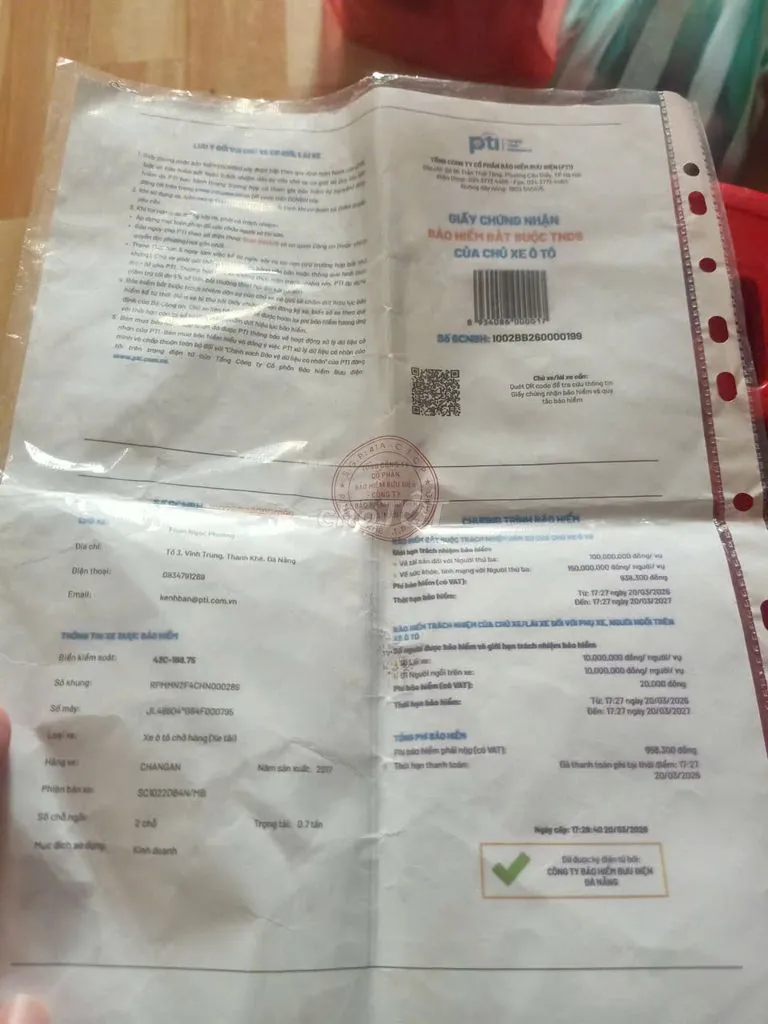 Changan Dòng Khác