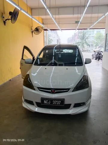 Proton Exora