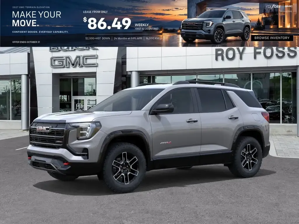 GMC Terrain
