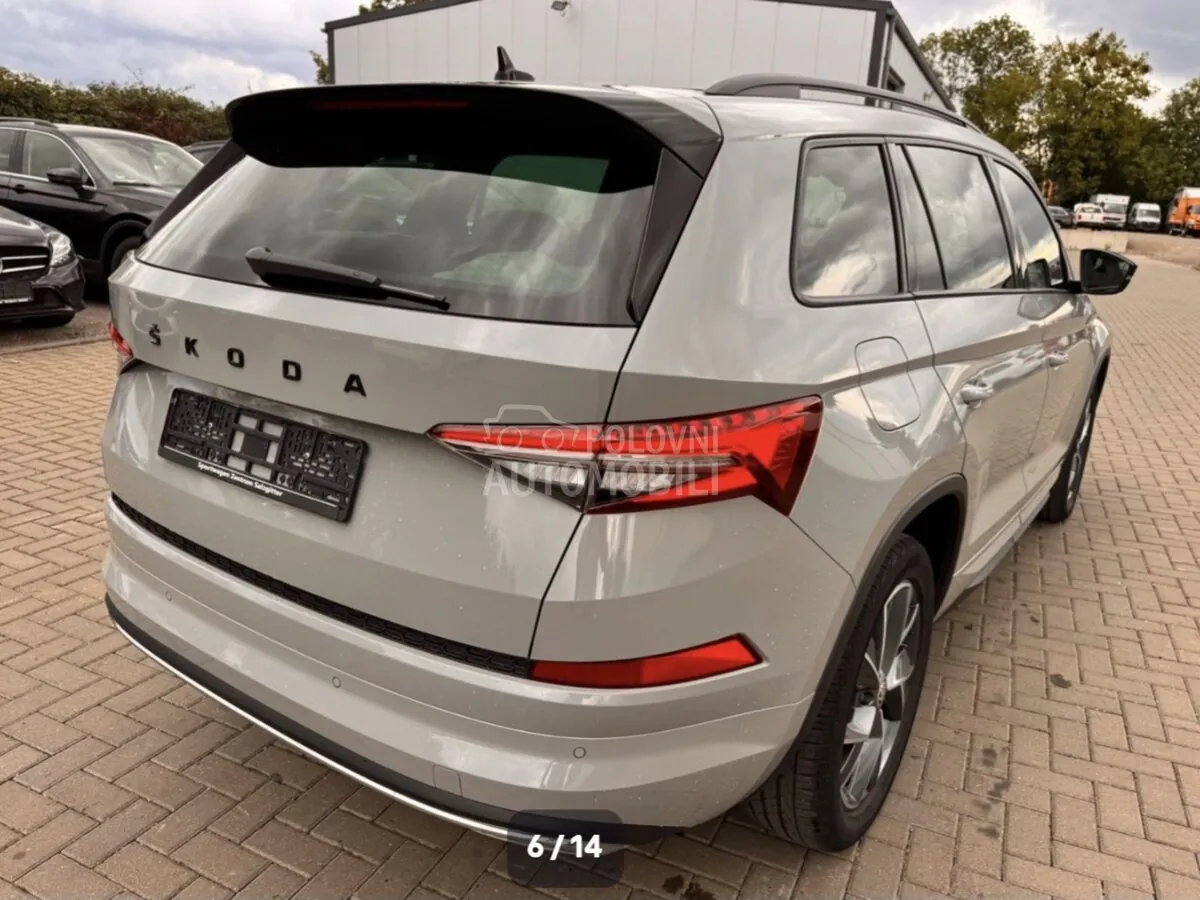 Skoda Kodiaq 2022 photo 5