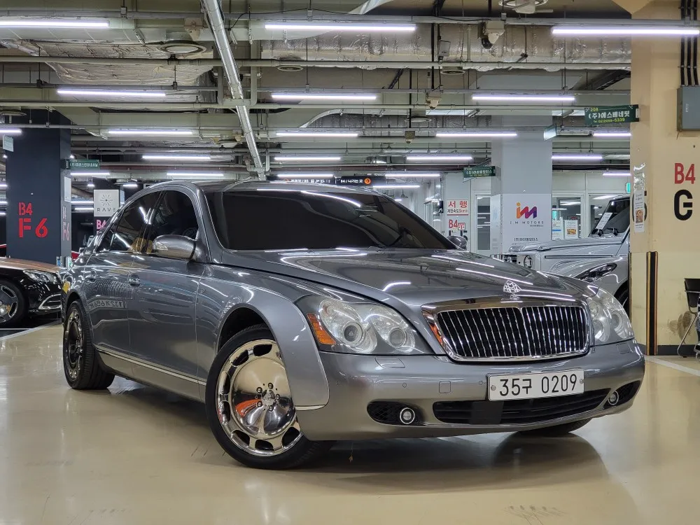Maybach 57