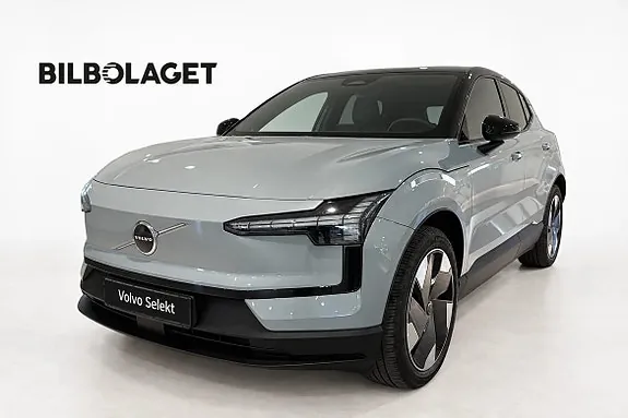 Volvo Ex30
