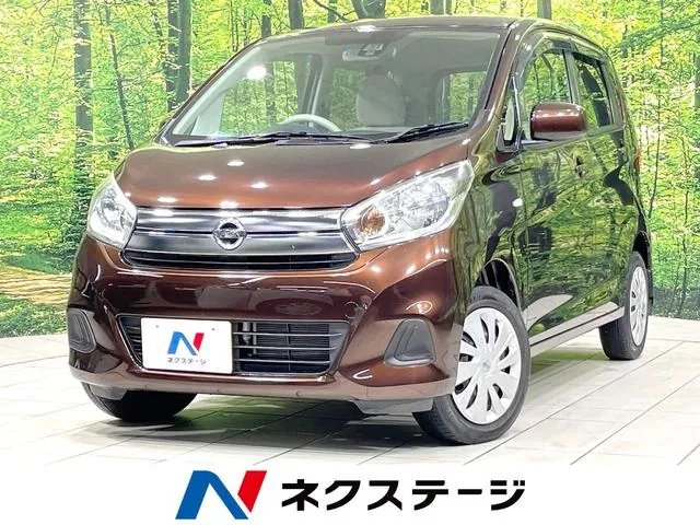 Nissan Days J