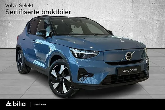 Volvo Ex40