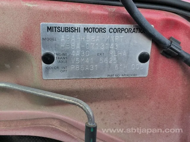Mitsubishi Pajero Mini Vr 2007 photo 5
