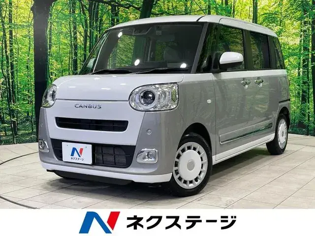 Daihatsu Mouvcanvas