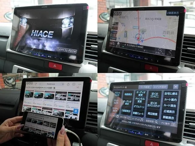 Toyota Hiace 2025 photo 2