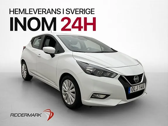 Nissan Micra 2022 photo 3