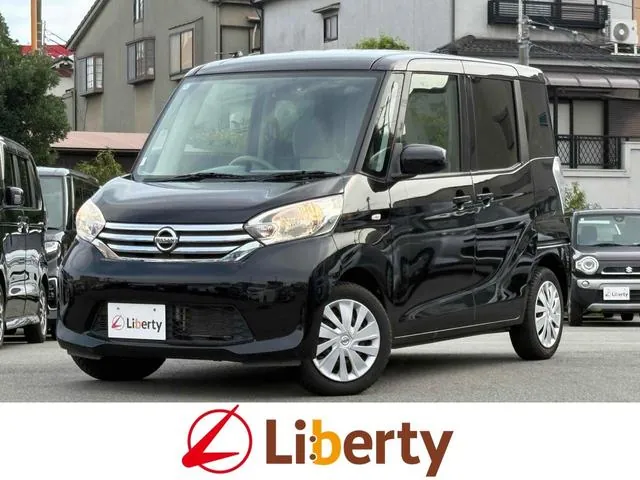 Nissan Dayz Roox