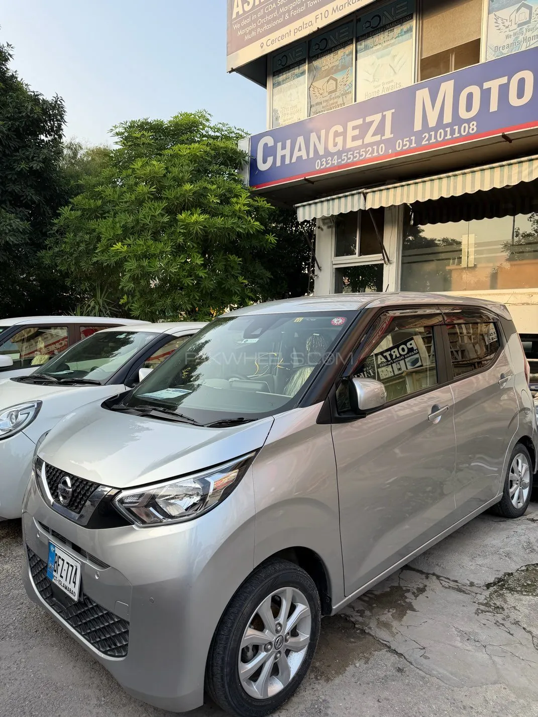 Nissan Dayz