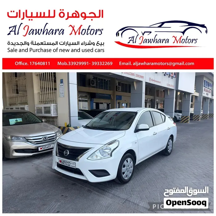 Nissan Sunny 2024 photo 5
