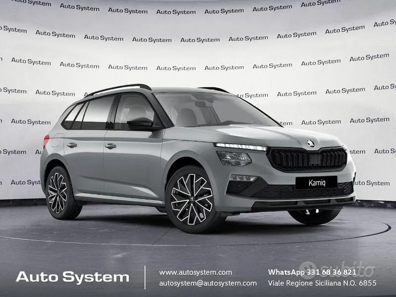 Skoda Kamiq
