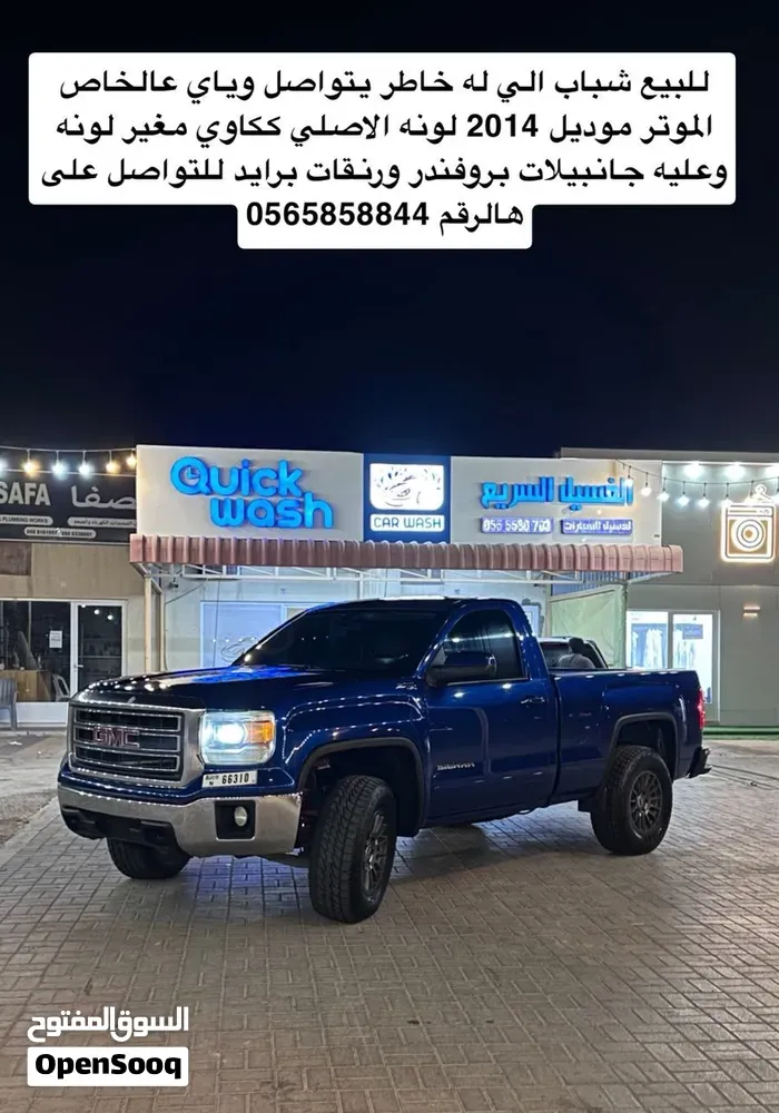 GMC Safari 2004 photo 5