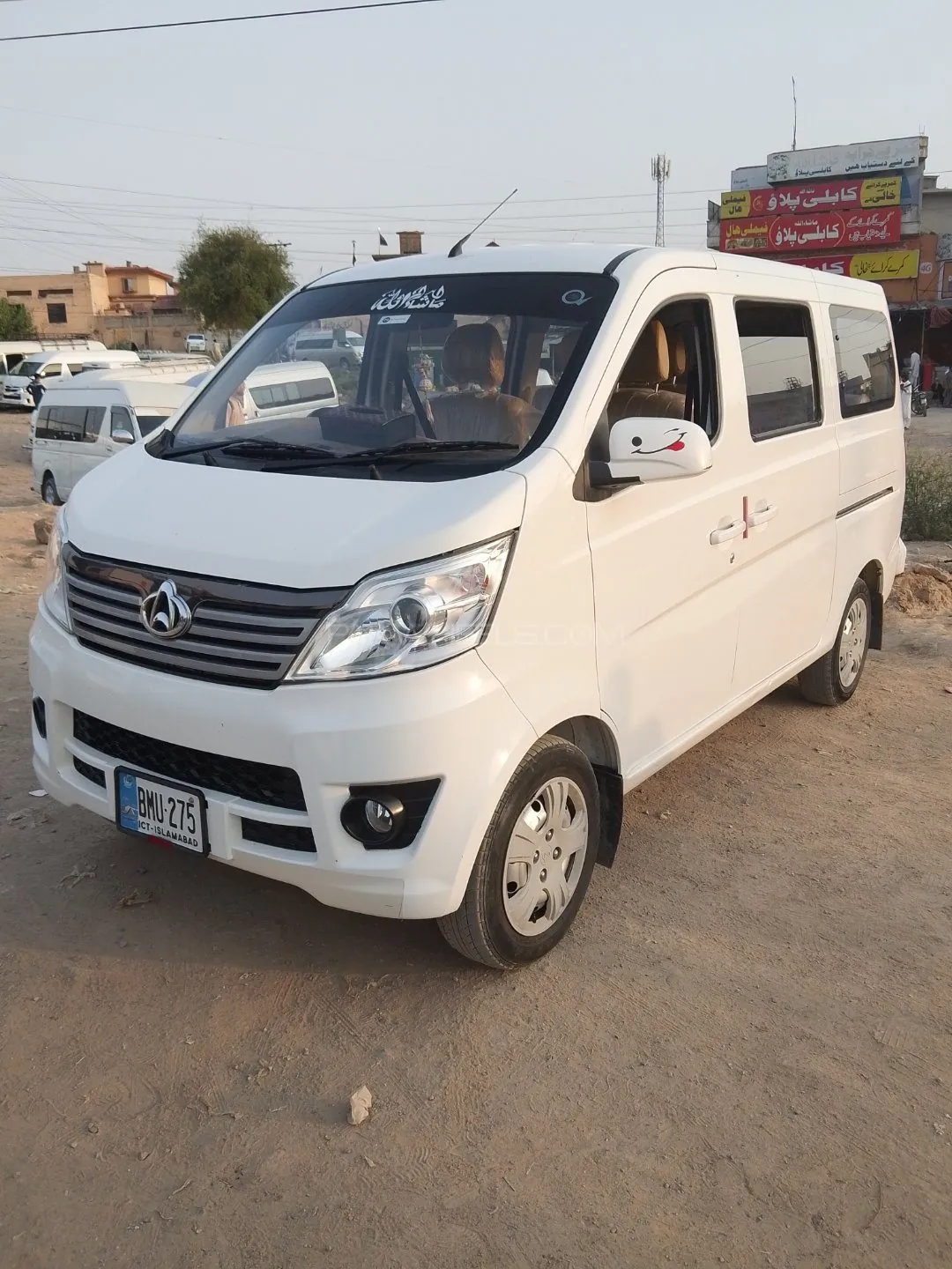 Changan Karvaan