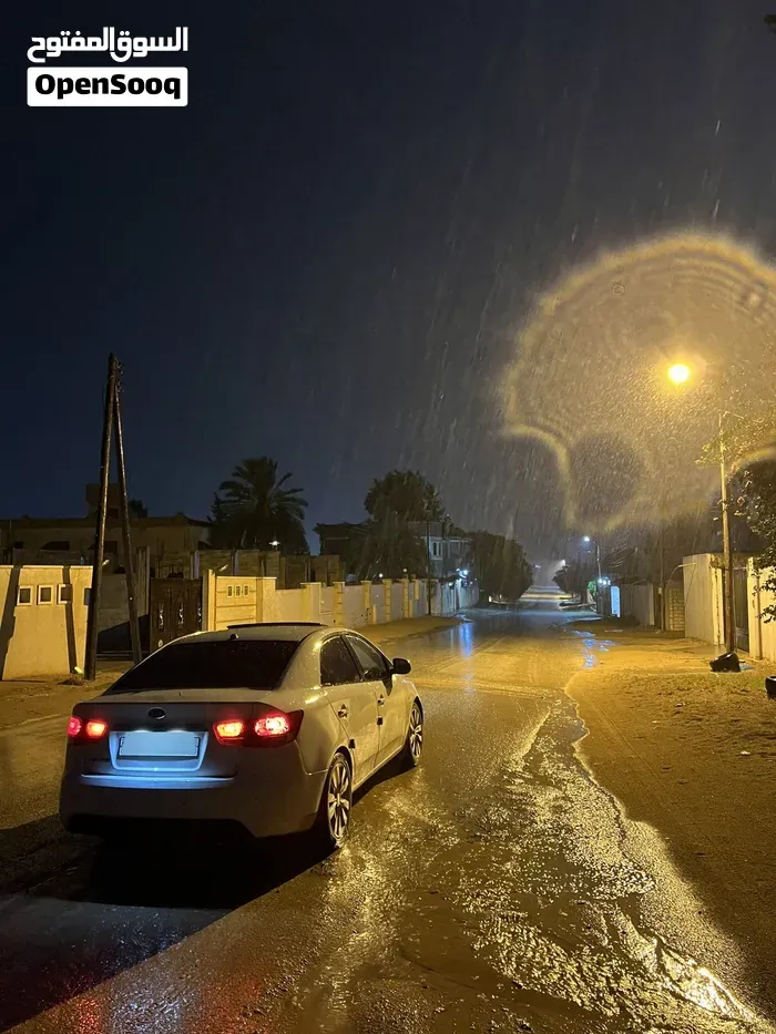 Kia Forte