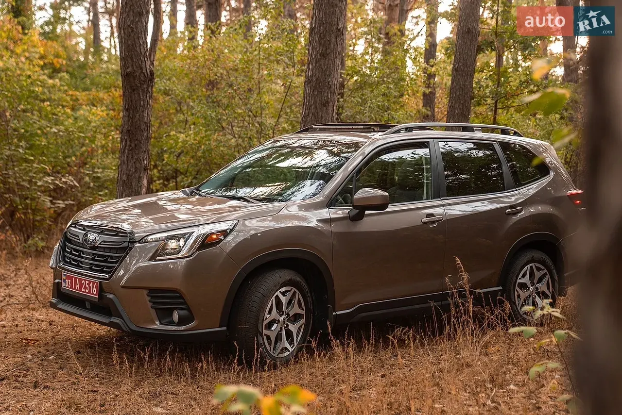 Subaru Forester 2023 photo 2
