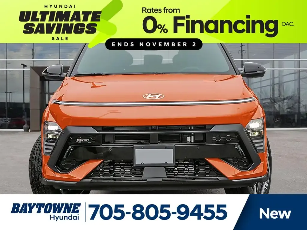 Hyundai Kona 2026 photo 3