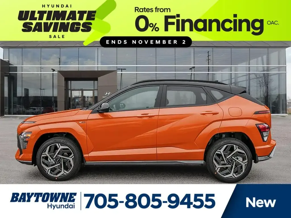 Hyundai Kona 2026 photo 4