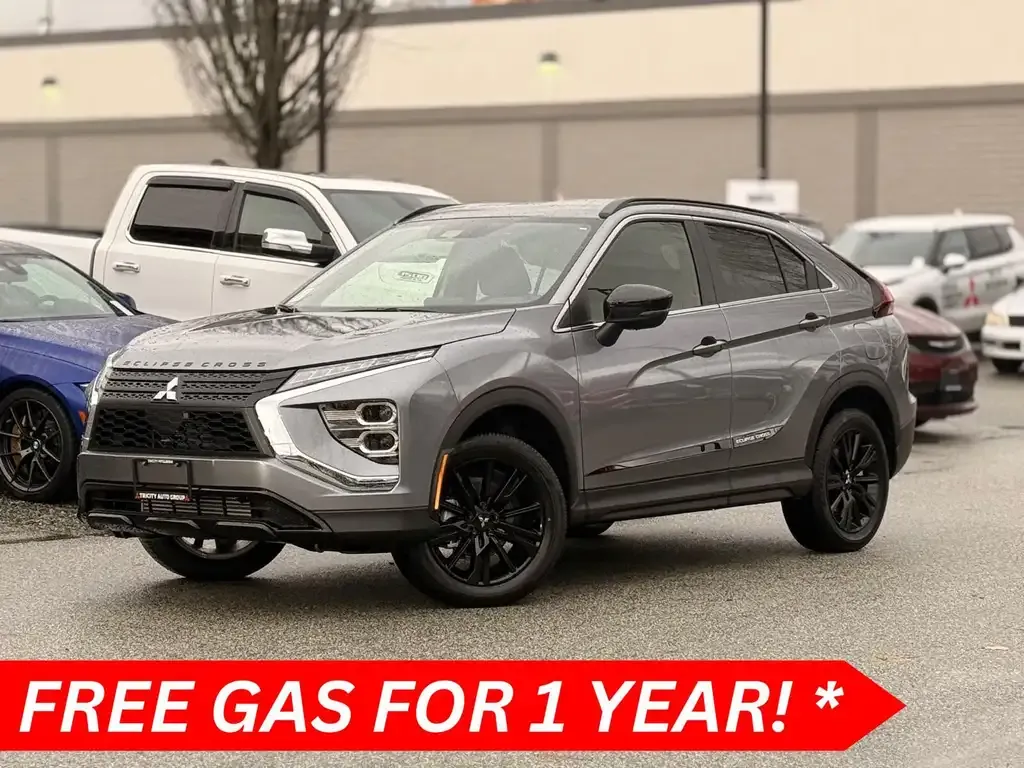 Mitsubishi Eclipse Cross