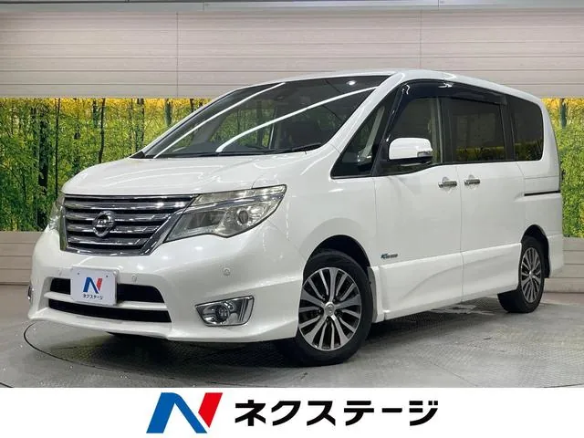 Nissan Serenade