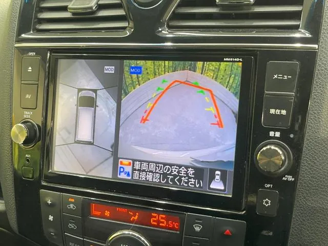 Nissan Serenade 2014 photo 4