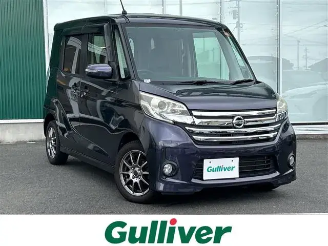 Nissan Dayzaru Lexus