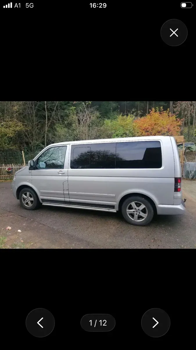 Volkswagen Multivan