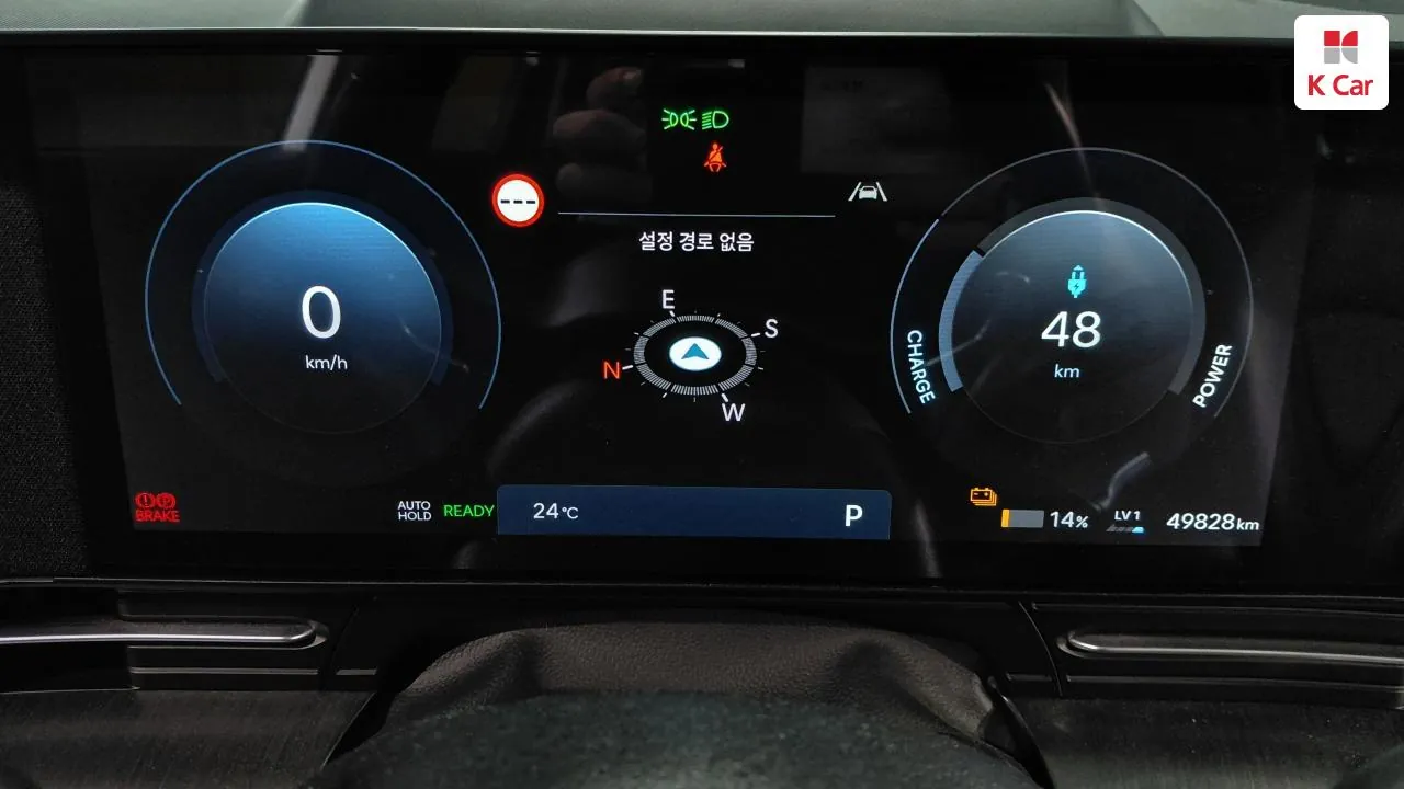 Hyundai Kona Electric Sx2 2023 photo 5