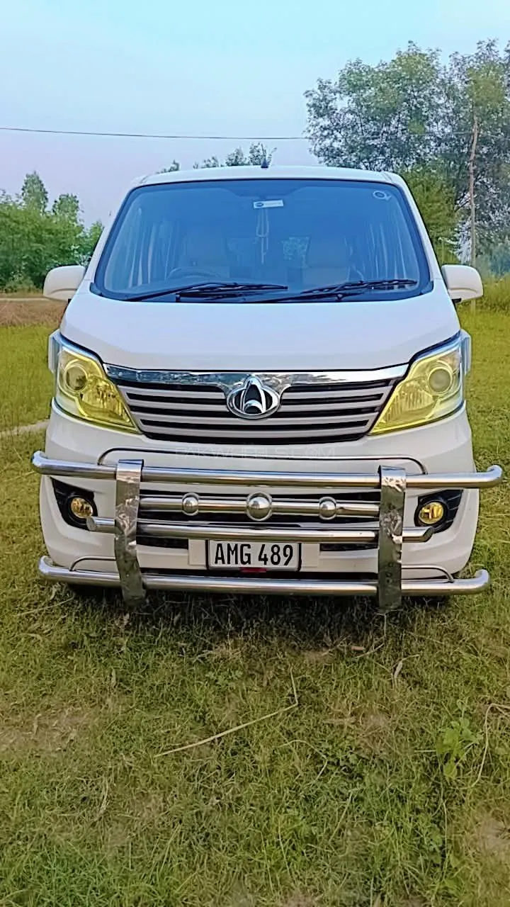 Changan Karvaan