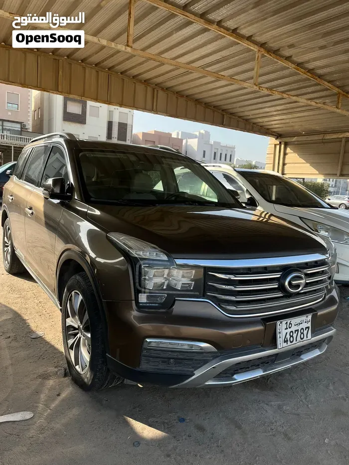 GAC Gs8
