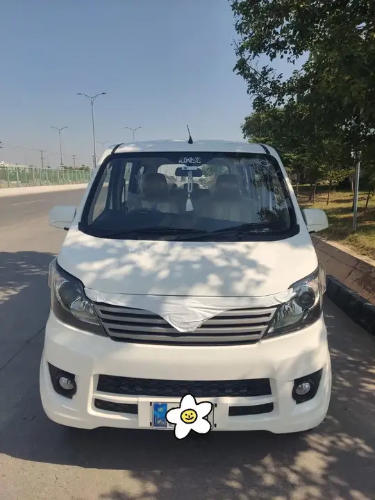 Changan Karvaan